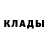 ГАШ хэш Amina Gorobets