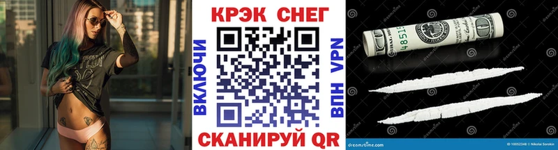 COCAIN Колумбийский Кондрово