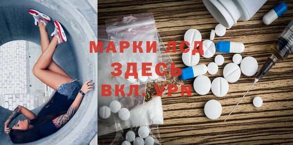 spice Баксан
