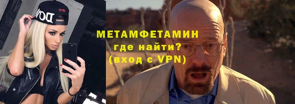 кокаин Семикаракорск