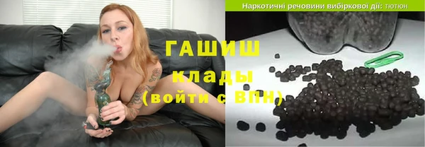spice Баксан