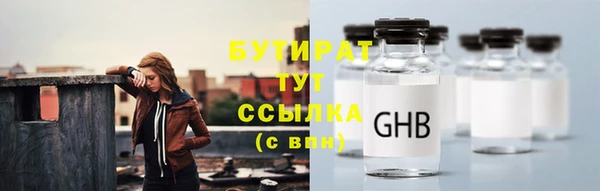 ECSTASY Семилуки
