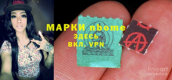 spice Баксан