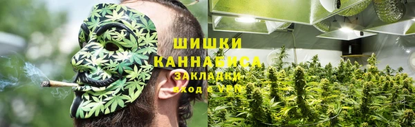 ALPHA-PVP Балабаново