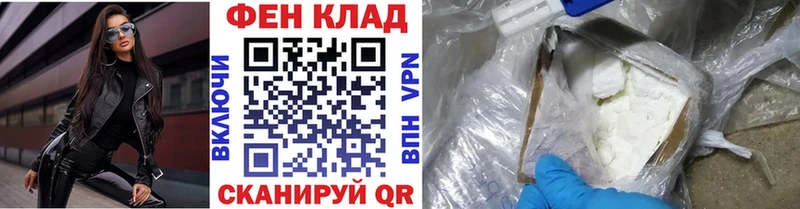 Первитин кристалл наркота Кондрово