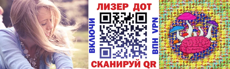 ссылка на мегу tor  Кондрово  Наркотические марки 1,5мг 